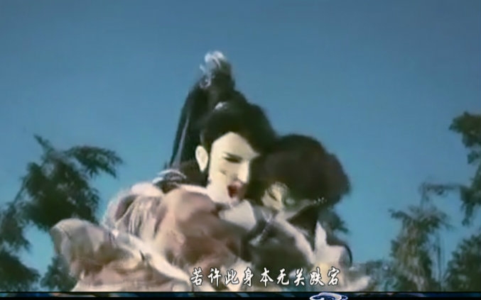 【金光MV/撼夙】《夙》哔哩哔哩bilibili