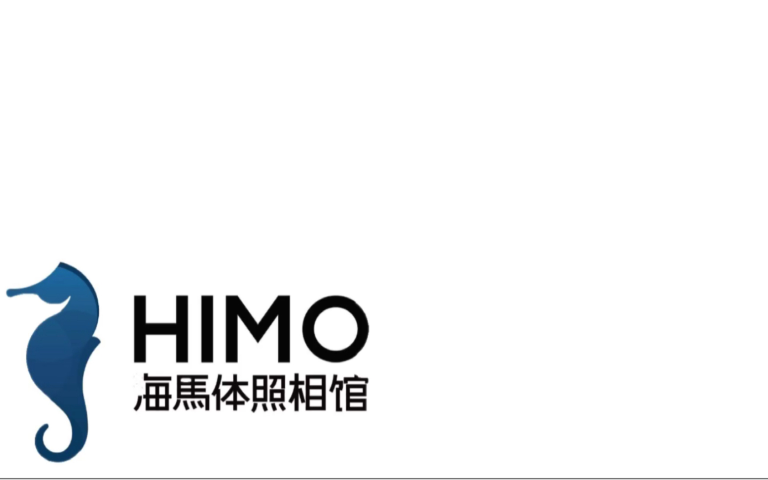 海马体|之前的我一直以为去海马体花几百块钱是冤大头 到头来难逃真香