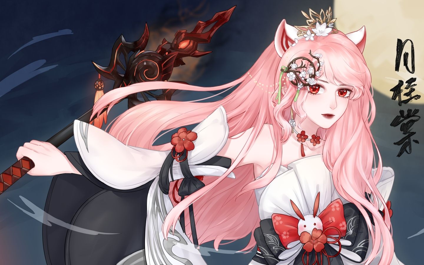 古剑奇谭ol【豪侠】凄声血海