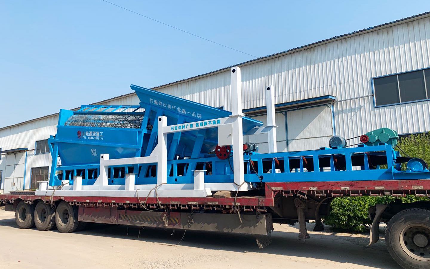 自重8吨的80筛沙机筛沙机效果真不错