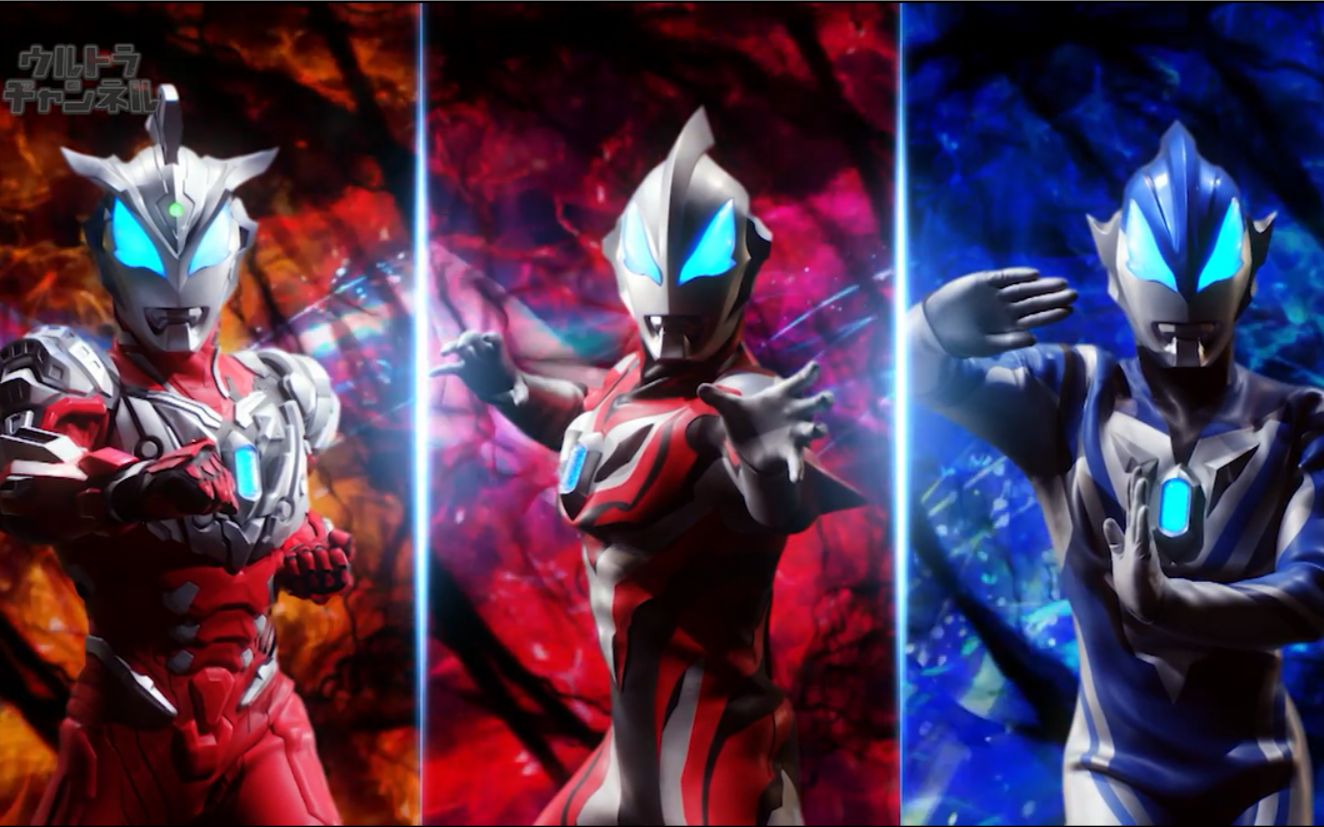 【捷德奥特曼】op《geedの证》mad