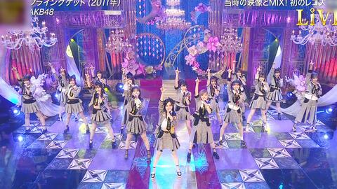 AKB48【新人与阿酱隔空联C 15周年纪念衣装!】现场『飞翔入手+自由泳+ 