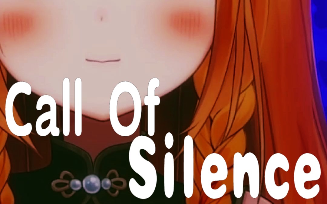 silence棉花糖图片