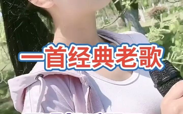 [图]同城热点 伤感情歌 月亮恰似你那甜美脸庞，想你的时候只能问月亮……