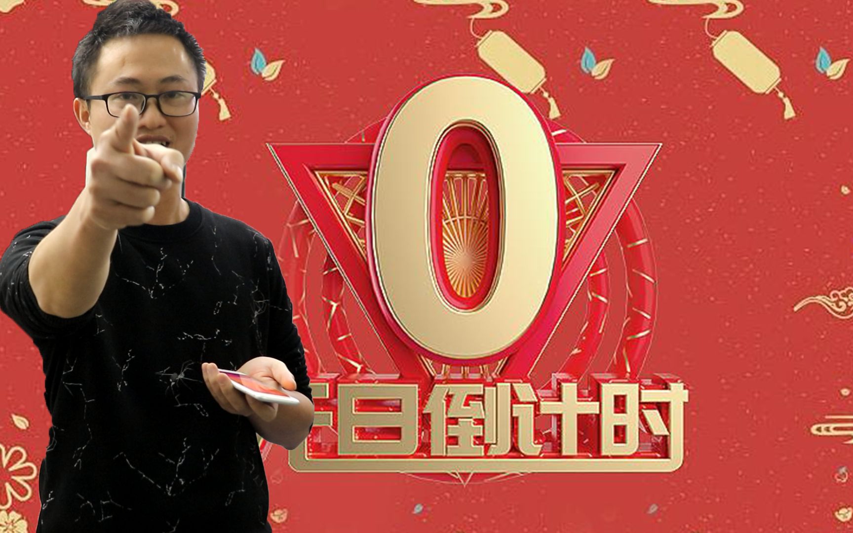 [图]2020年，感谢有你！2021，一路同行！