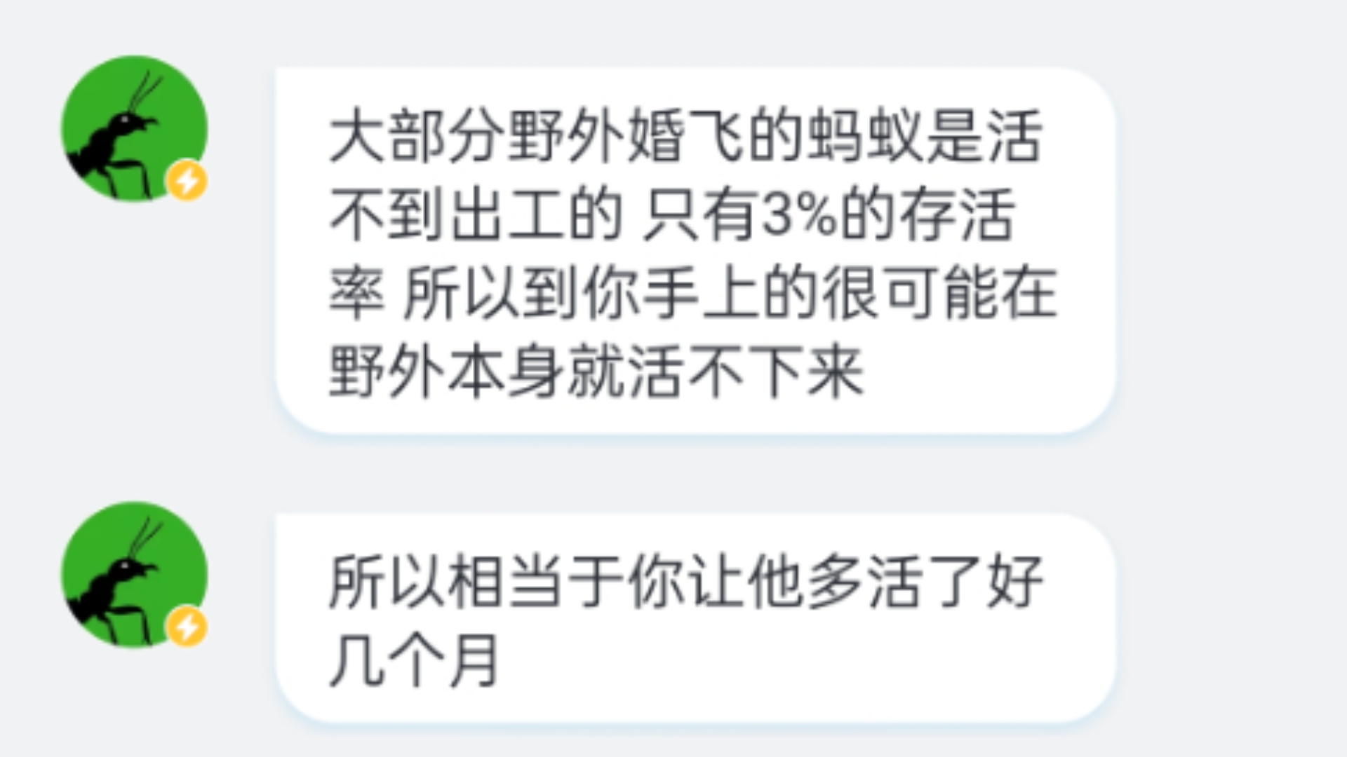 怎么选派系?你们选吧.选哪个派系都会被另一个派系喷.小up主好不容易被火一次,就说是买流量.哔哩哔哩bilibili