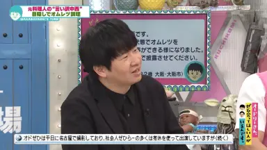 日野あたる-哔哩哔哩_Bilibili