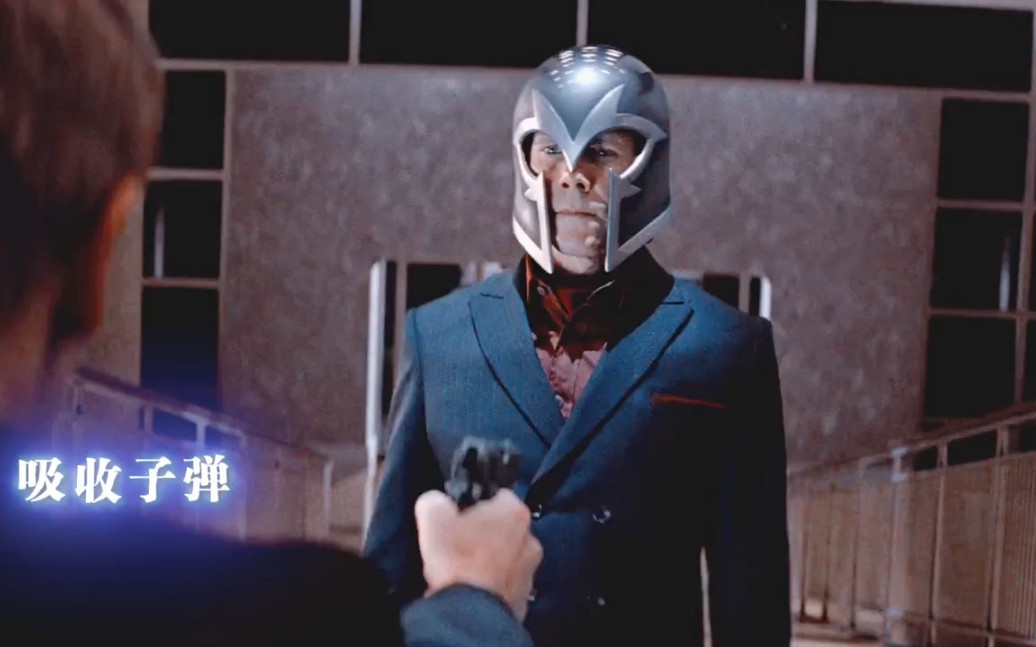 黑皇和万磁王戴上头盔谁认的出来啊