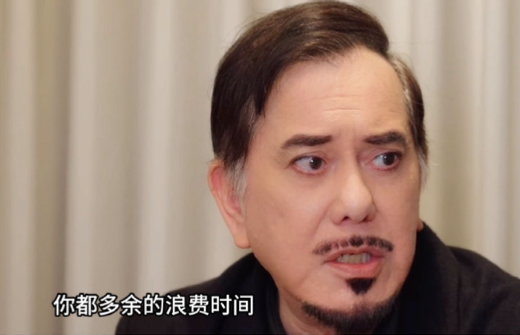 黄秋生首次公开赞赏周星驰海报