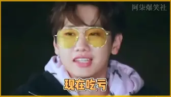 汪苏泷的才华，一半用来唱歌一半用来接梗，人和歌各火各的#汪苏泷 #贾玲 #汪涵