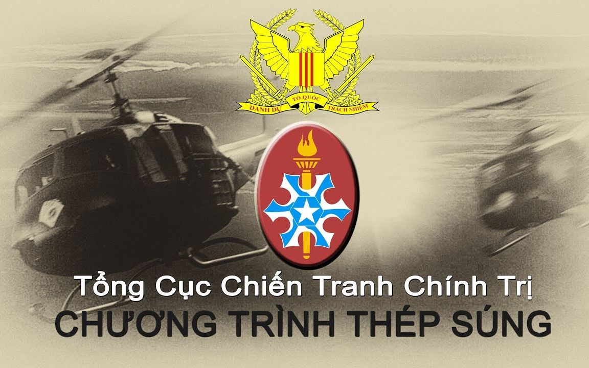 [图]1973年南越的军队电视节目录像“Chương Trình Thép Súng”