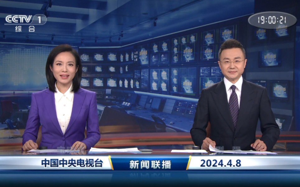 4.8《新闻联播》op ed