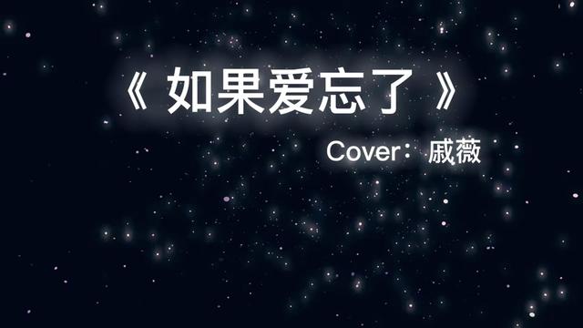 音樂 #音樂分享 #傷感音樂