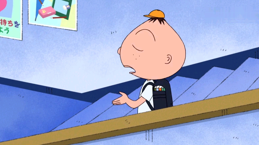 樱桃小丸子之是谁帮藤木同学找到了文具盒是永泽同学吗