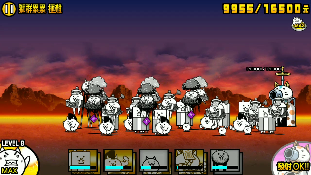 活动作品猫咪大战争大狂乱牛猫降临