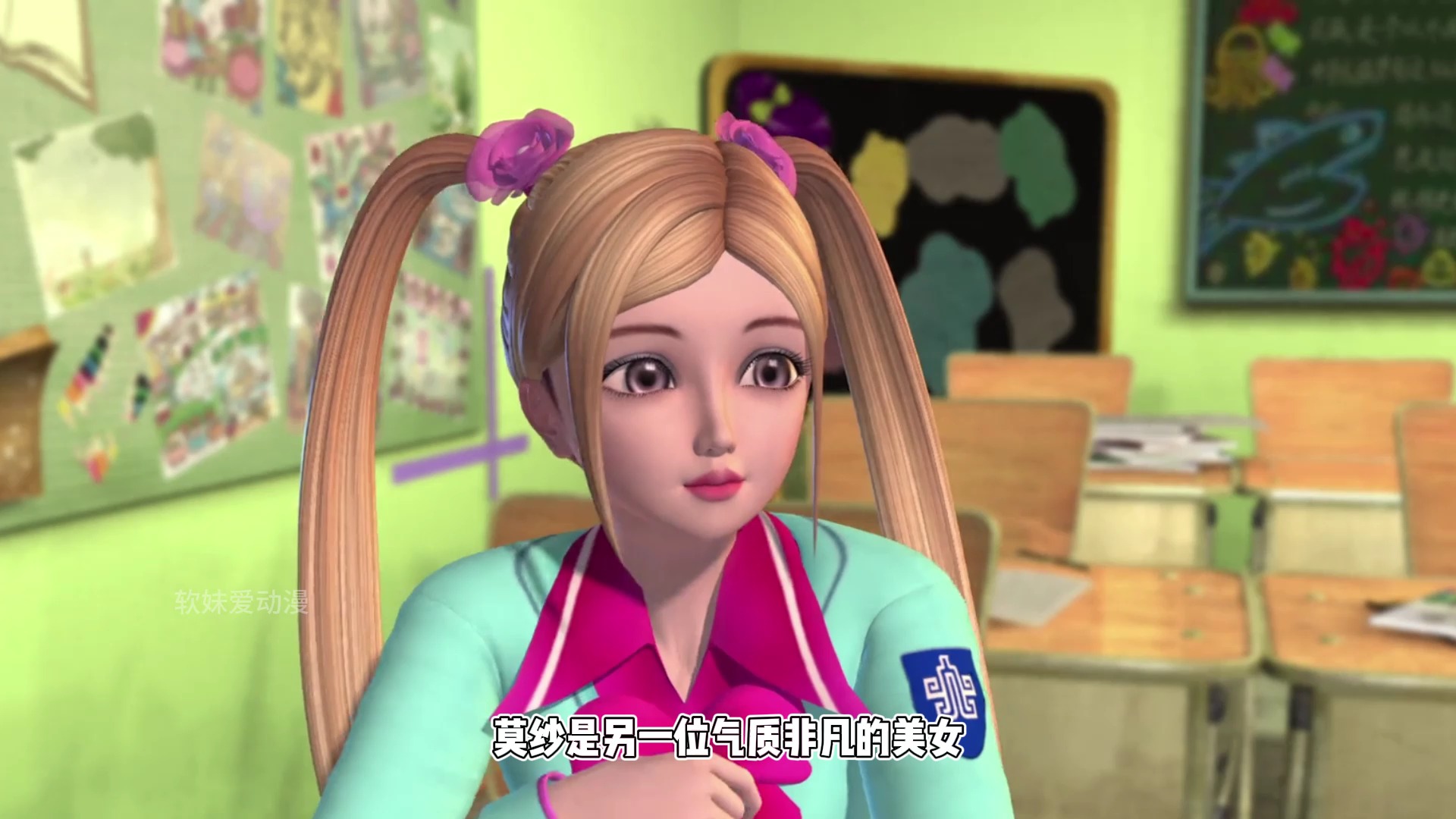 盘点《叶罗丽》中美女睡觉的样子,冰公主的罕见,曼多拉很可怜