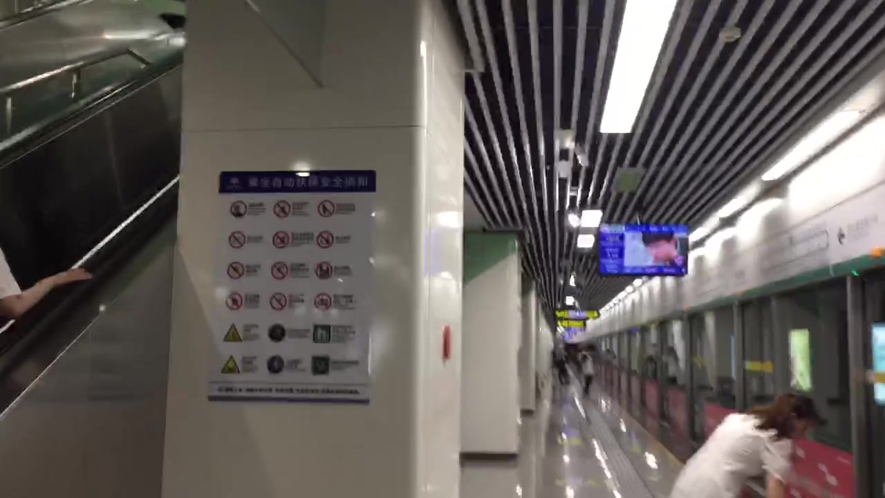 怀念水灾之前的郑州地铁库存20210712郑州地铁5号线内环众意西路进站