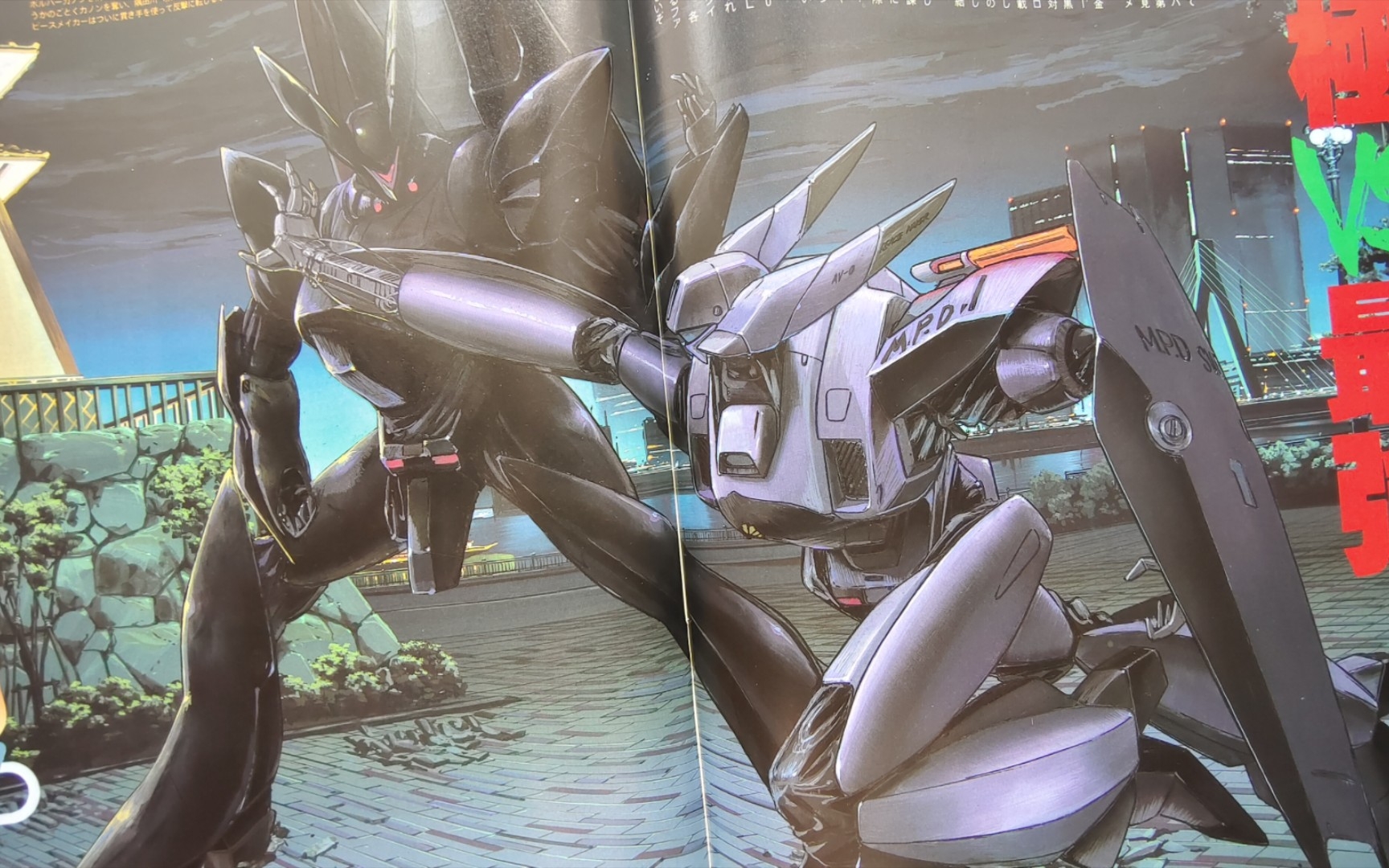 画师"川元利浩 岩泷智 佐山善则 出渊裕":tv动画《机动警察》插画