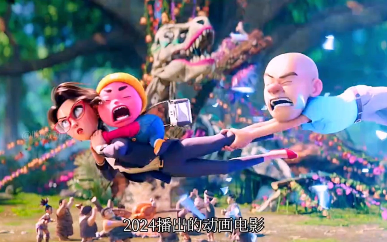 一起期待熊出没之怪兽计划三