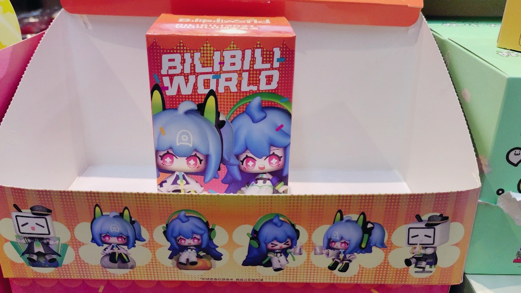 bilibili哔哩哔哩小电视盲盒