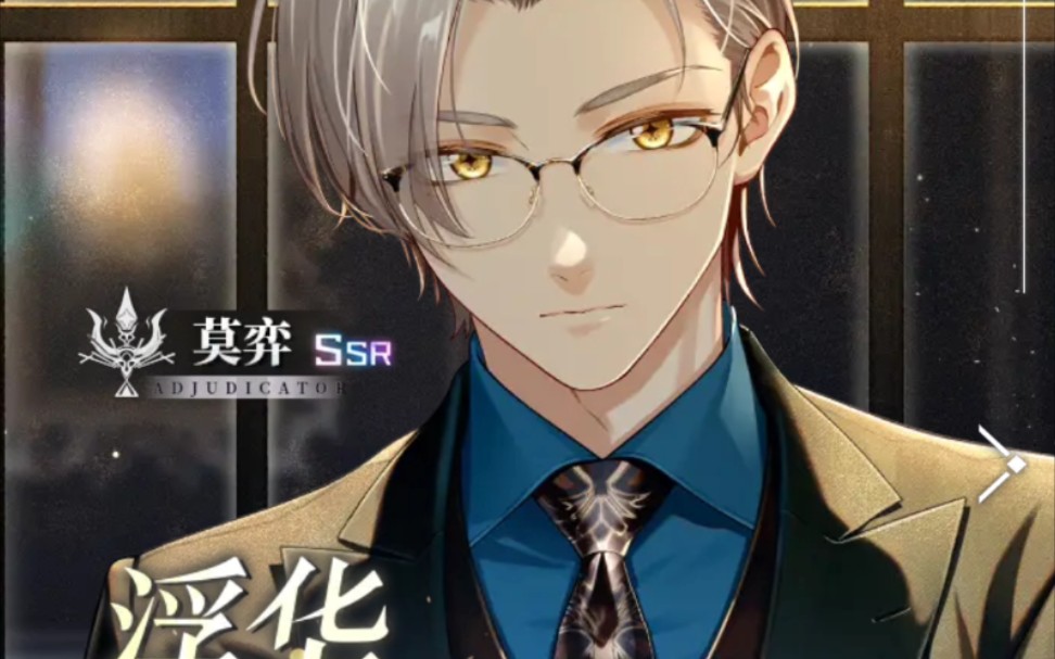 危情邀约四命辣