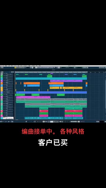 编曲作曲接单中 价格便宜,一首1000元,押金500,只做吉他或钢琴500一首,押金300,编好了发Demo给你试听,另外作曲500元,不满意可以修改3次,...