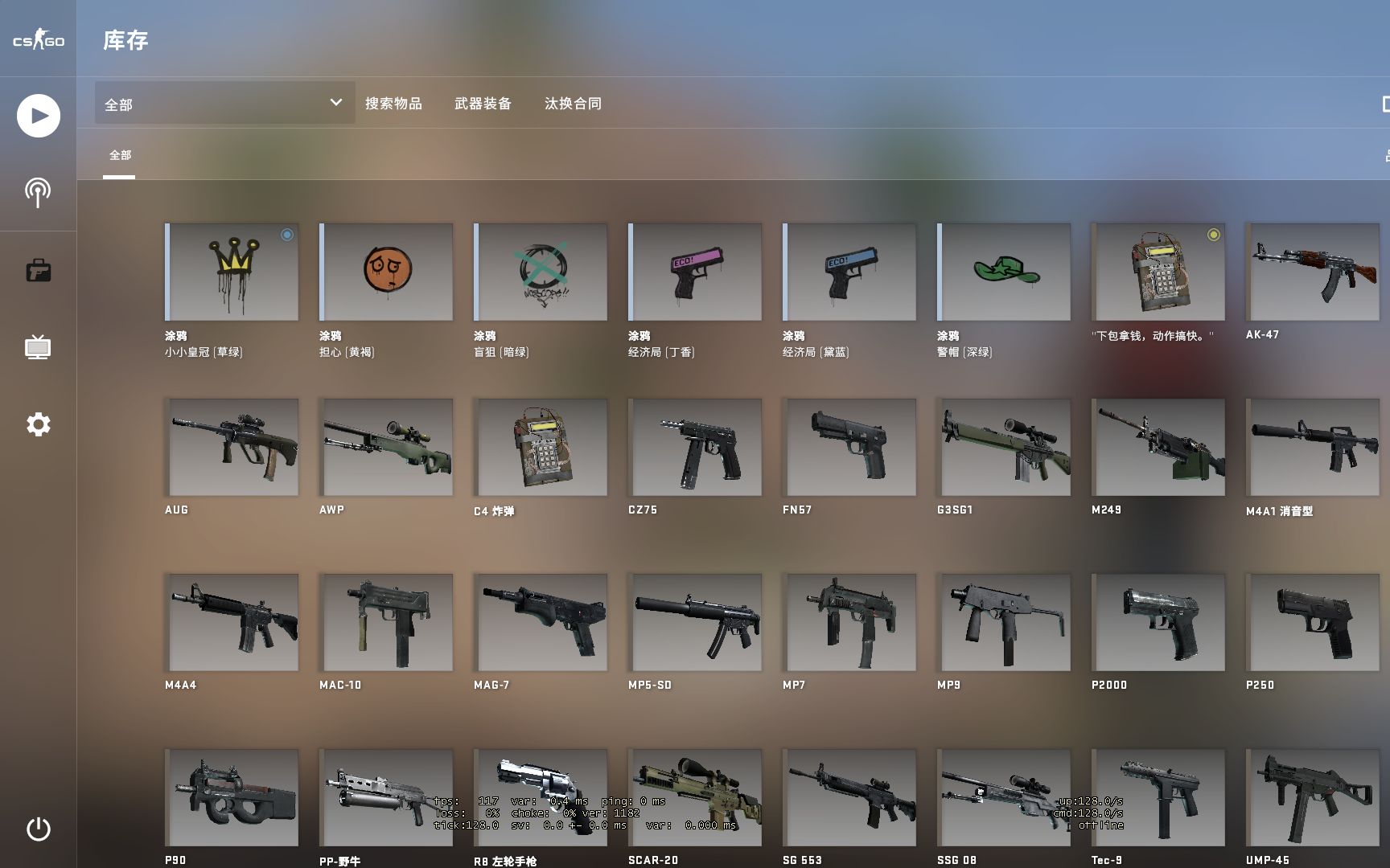 你能用3k元在buff买到什么(单纯的库存展示)_哔哩哔哩 (゜-゜)つロ