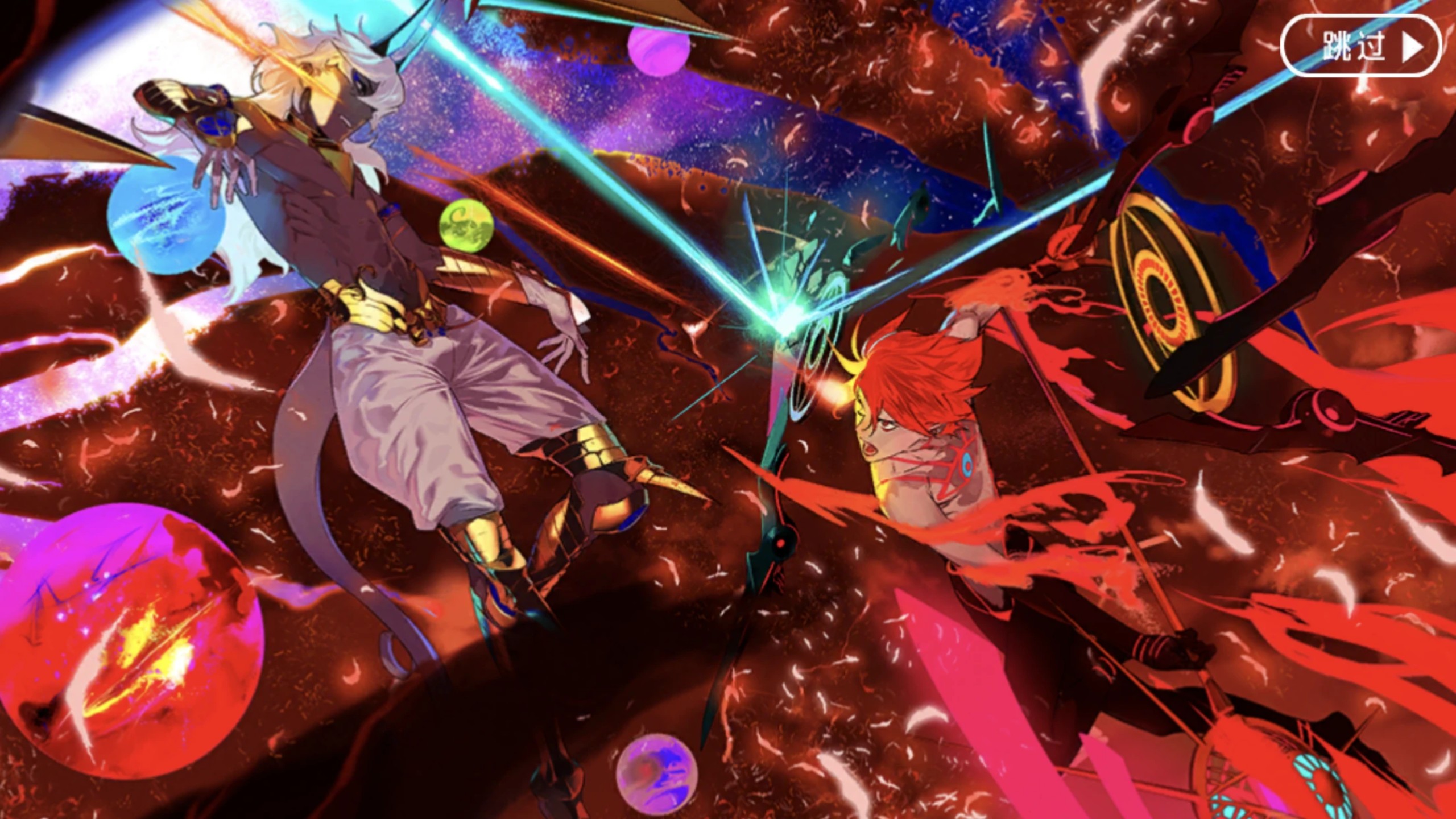 超级迦尔纳3t全神阿周那