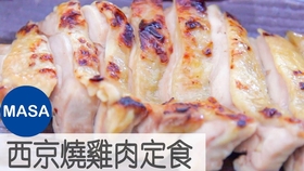 手鞠寿司 Temari Sushi Masaの料理abc 哔哩哔哩 つロ干杯 Bilibili