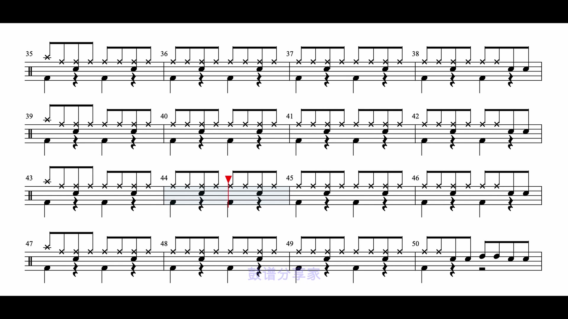 《大中国》完整版动态鼓谱