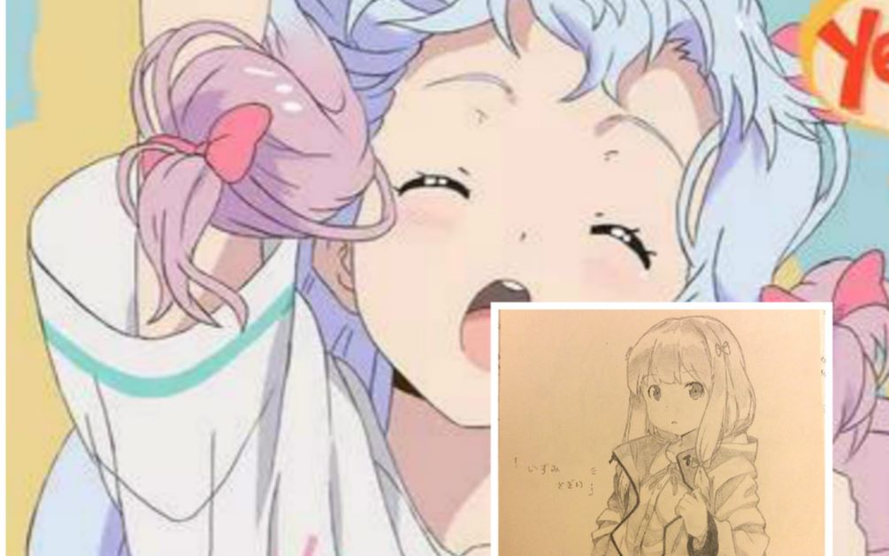 和泉纱雾铅笔手绘(up主自绘)要看到最后哦!