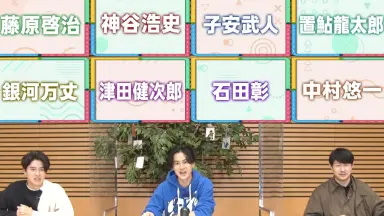 置鮎龙太郎-哔哩哔哩_Bilibili