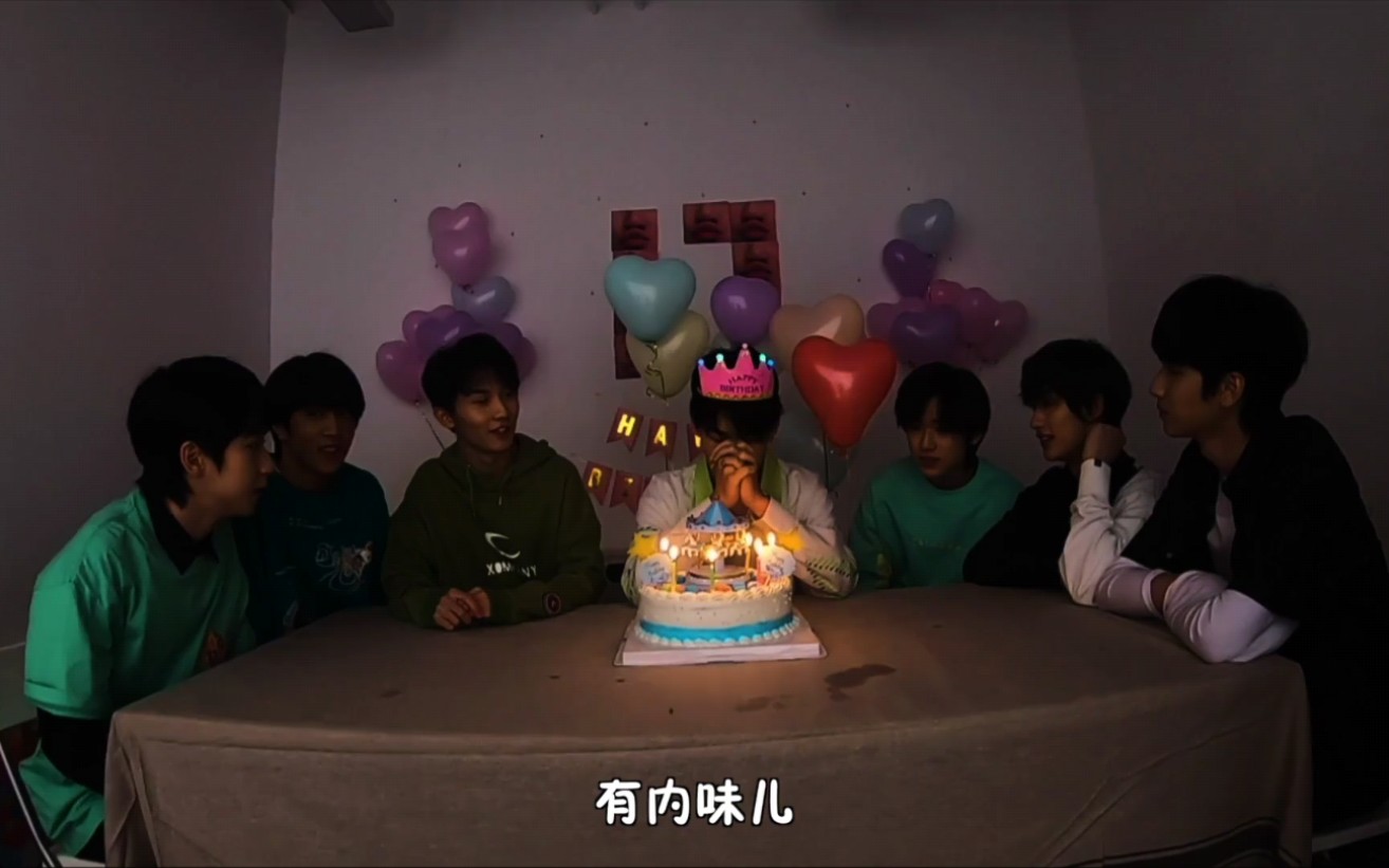 tnt时代少年团成员生日图片