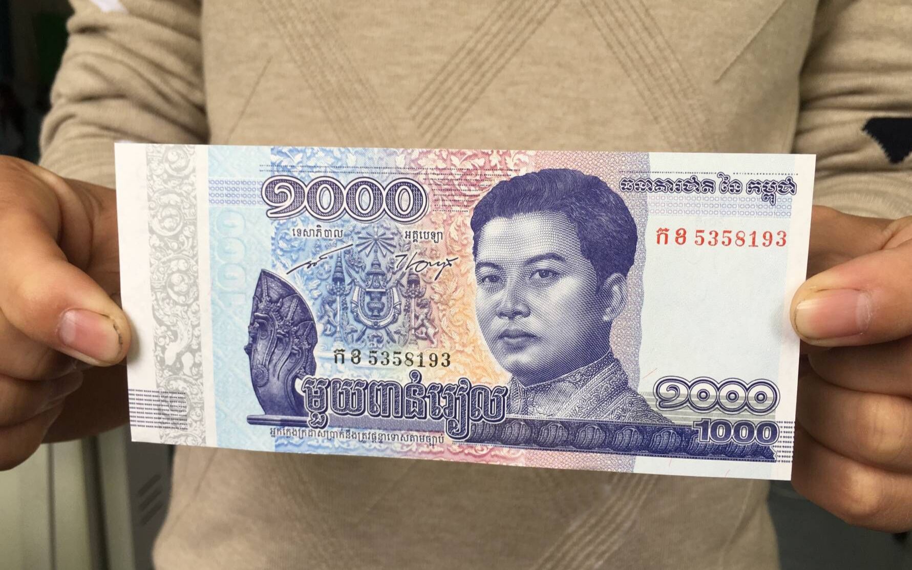 缅甸币2000的纸币图片图片