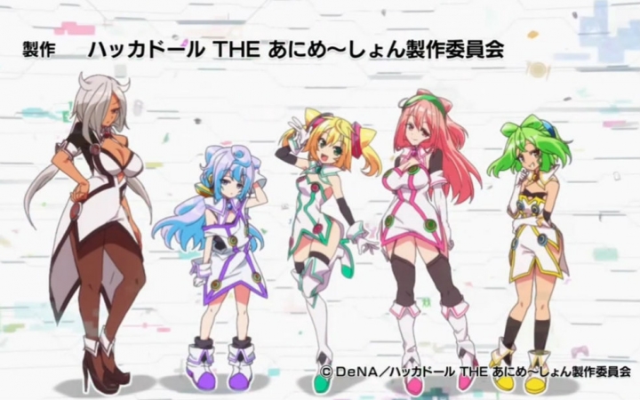 「骇客娃娃 Hacka Doll」OP&ED TV size哔哩哔哩bilibili