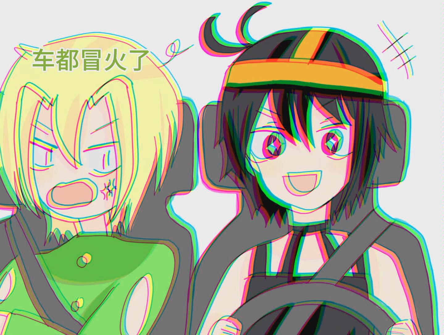 草莓橘未成年人禁止无证驾驶