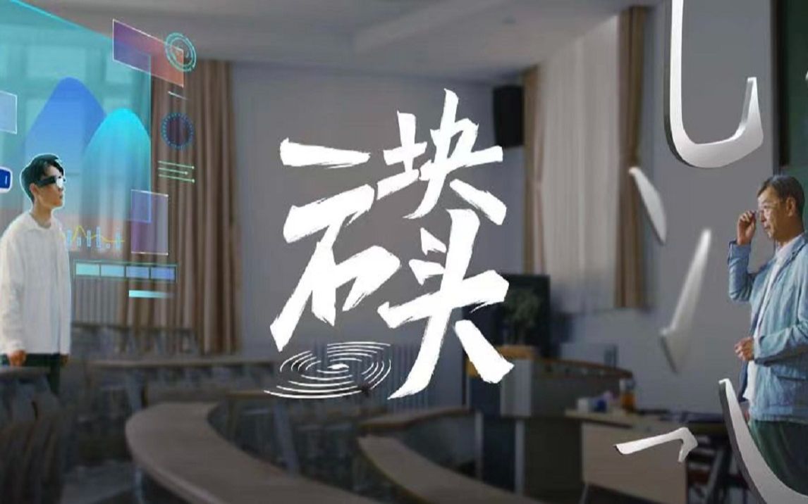 北大鐘聲 - 資源合集 - 小不點搜索