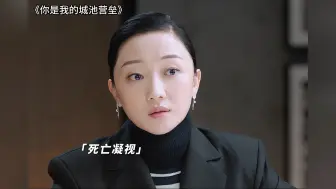 Download Video: 怨种姐弟的爆笑互怼，事实证明血脉压制是存在的