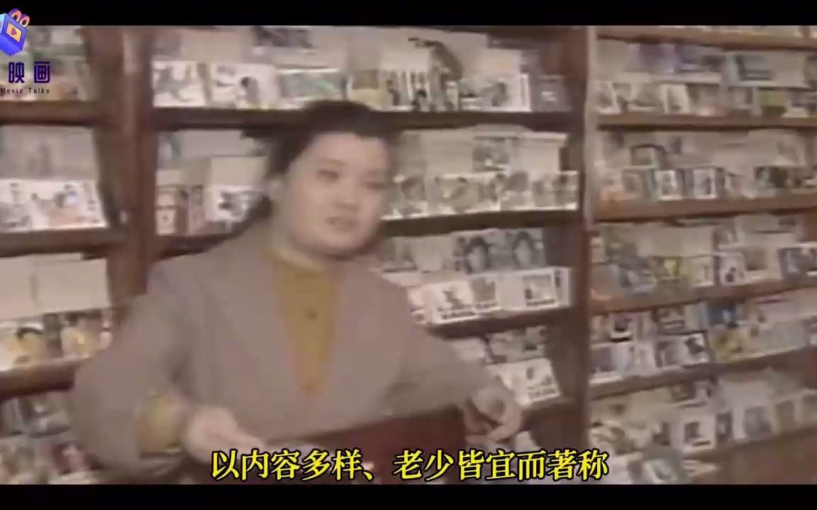 [图]37年前的童年阴影，曾轰动一时的科幻惊悚破案故事《美女骷髅》