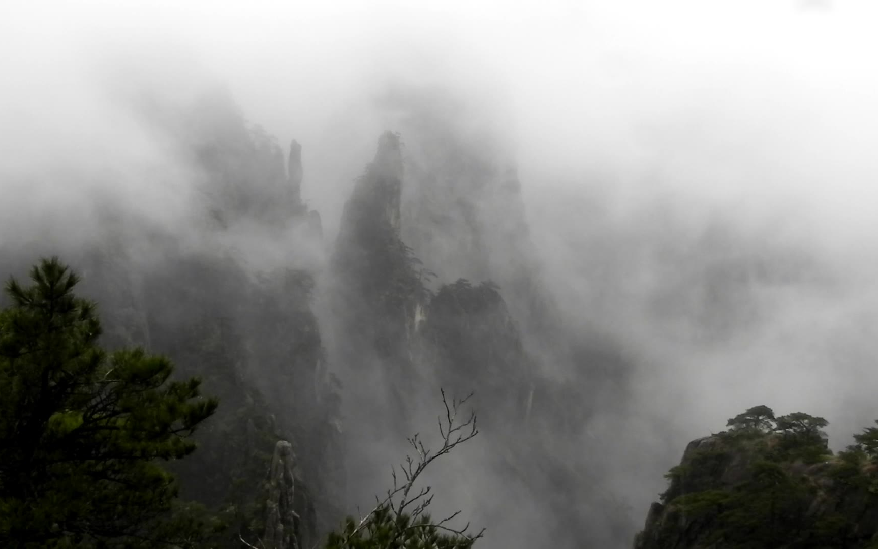 [图]黄山旅游 云雾缭绕奇石峻峰