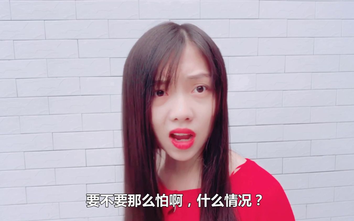 女性泼辣,蛮不讲理粤语怎么说?广东姑娘说的太有意思了