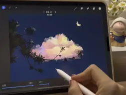 Download Video: iPad 绘画过程 今天画的是治愈的夏夜🌙，快艾特朋友一起来画吧～素材来源：@月亮门口的星星注：文字前方有此“🔵”标志表明需要新建图层再画哦！