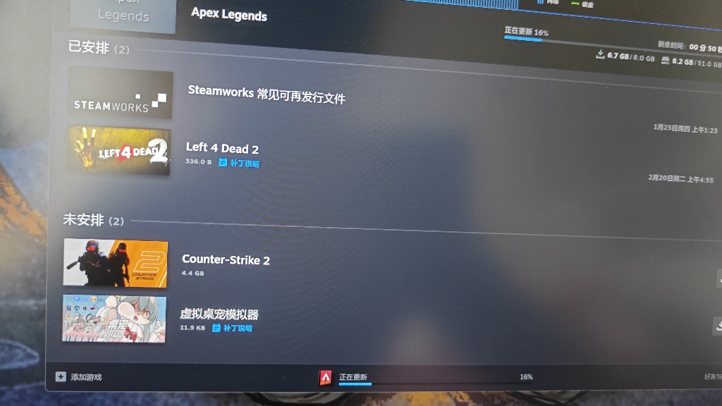 steam无互联网连接哔哩哔哩bilibili游戏杂谈