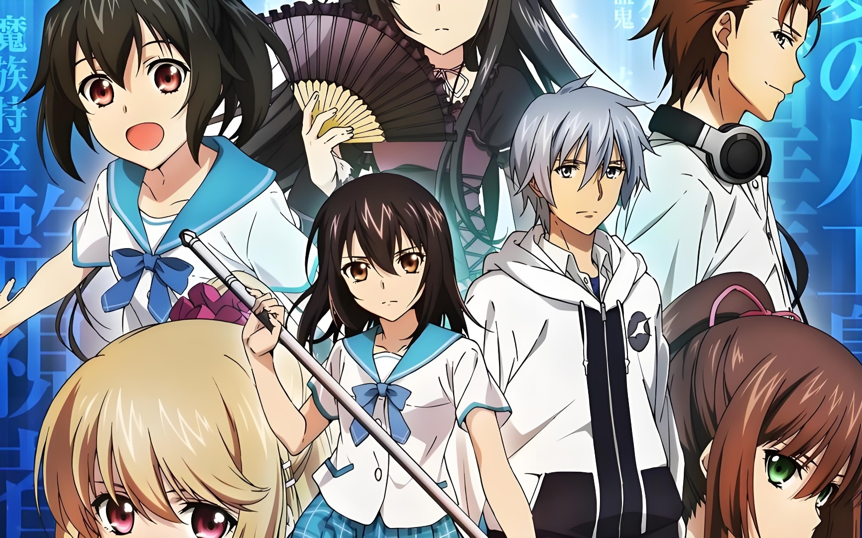 tv动画 噬血狂袭/strike the blood 第一季[1