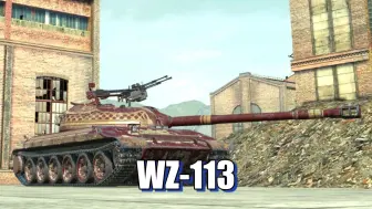 Tải video: 【WOTB】华夏超人113 令人窒息的进攻节奏！