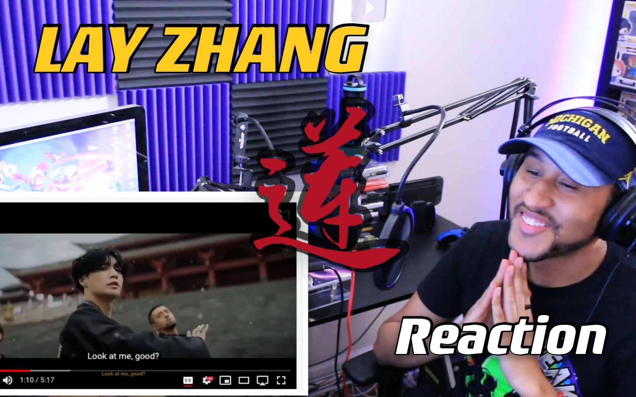 [图]【张艺兴|熟肉】话多且密黑人小哥Reaction LAY '莲 (Lit)' MV 中文字幕