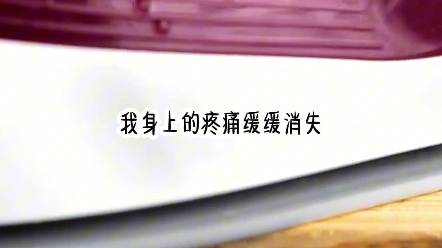 末世爆发的第十年,我和妹妹,好不容易从丧尸横行的城市逃了出来,本以为可以离开人吃人的地方...哔哩哔哩bilibili