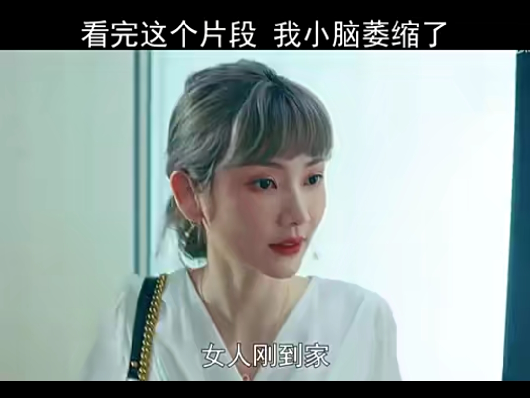 经典回顾之东百波刚吃饺子-樱岛好庠有麻衣在爬-抽象-哔哩哔哩视频