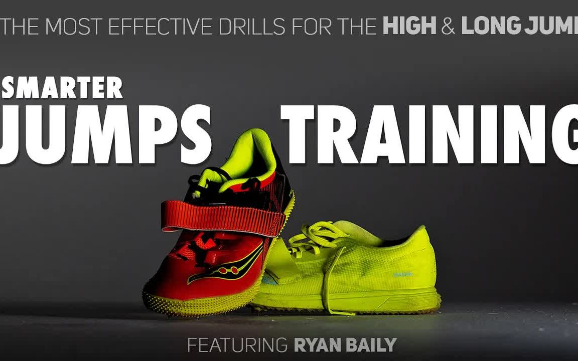 跳高&跳远训练 || Drills for the High & Long Jump哔哩哔哩bilibili