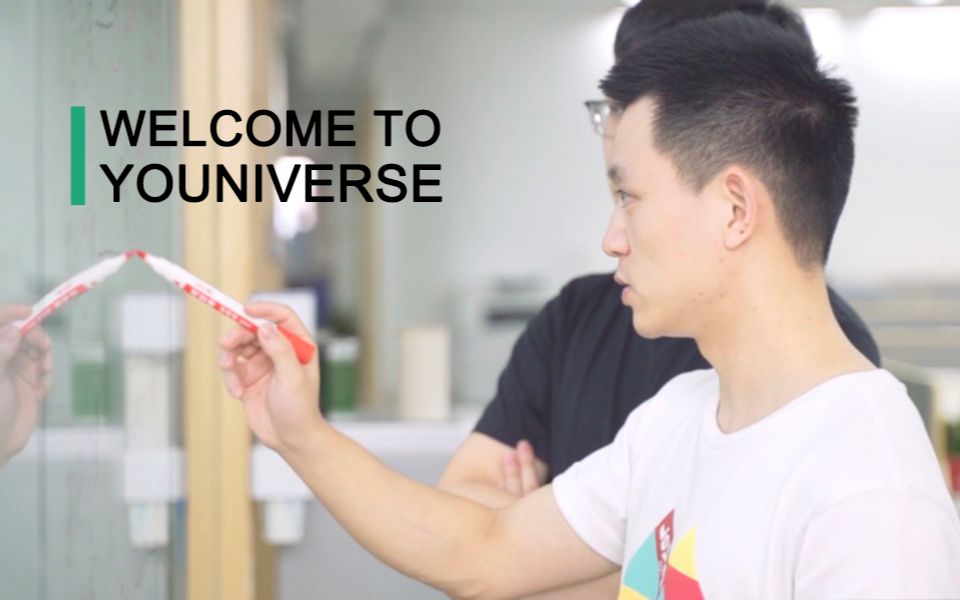 【WELCOME TO YOUNIVERSE 新的旅程】悦孚斯2020企业招聘宣传视频哔哩哔哩bilibili